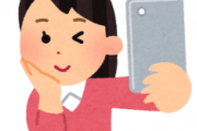 【なるほど】これが『勘違い自撮り』が生まれてしまうメカニズム