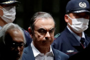 ゴーンさん、レバノンに海外逃亡しちゃったね(´・ω・｀)世の中のニュースで語ろうぜ！