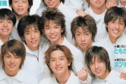 【画像】平成のジャニーズのオーラｗｗｗｗｗｗｗｗｗｗ