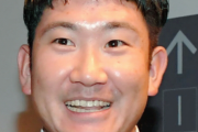 菅野年俸10億達成wwwwwwwwwwwwwww