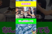 てれぱん優しいねぇ️ #乃木坂46 #乃木坂