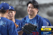 【凄すぎ】中日2位浮上！大野雄大が今季5度目の完封、36イニング連続無失点ｗｗｗｗｗ