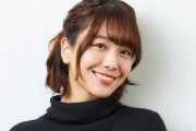声優・愛美さん「バンドリは年下、アイマスはおじさんって感じ」と唐突にアイマスＰをディスってしまうｗｗｗ