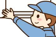 【悲報】エアコン取り付け屋さんワイ、地獄の時期が始まるｗｗｗｗｗｗ