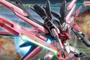 2024年のガンプラ争奪戦がスタート！ HGパーフェクトストライクフリーダムルージュは手に入れることができたかな？