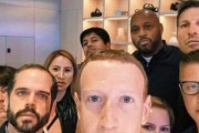 ザッカーバーグと仲間達の「自撮り写真」がどうしても人間に見えない！www