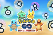 【ポケモンGO】「自宅ポケスト」欲しい人の確実な最終手段
