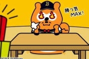 【オリ報】バファローズポンタのパッパ、オリックスを宣伝！