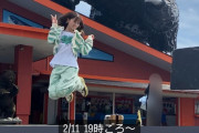 齋藤飛鳥ちゃんの生配信ｷﾀ━(ﾟ∀ﾟ)━!【元乃木坂46】