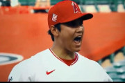 大谷翔平の二刀流出場にジャイアンツファンも大喜び、エンゼルス戦実況スレの翻訳(海外の反応)