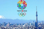 【悲報】東京オリンピック野球の出場国一覧