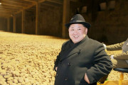 北朝鮮で最悪の食糧難「ジャガイモの皮」が生命線！