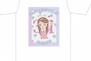 大矢真那、生誕Tシャツを販売「中ちゃんが買いそうだなw」「踏み絵Tと踏み絵マスク・・」