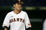 坂本勇人さん日ハム送りか？？？