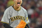阪神快勝　大竹様様！プロ初完封で７勝目　セ防御率トップ　“近本代役”島田がプロ初本塁打の先頭弾