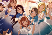 【朗報】高槻かなこさん、年末のライブから復帰決定！！！！！【ラブライブ！サンシャイン!!】