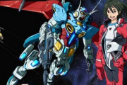 ガンダムの富野由悠季監督「死ぬまでに新作を作ってみせる。宮崎駿監督や庵野秀明監督に負けてはいられない」