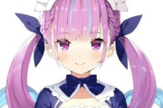 Vtuber 【湊あくあ】あくあに絶対に言ってはいけない文言集がこちらｗｗｗｗｗｗお前らもっと優しくしろよ？