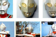 夏休みにやっていたウルトラマン再放送の思い出