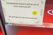 【悲報】Switch2、欧米でも普通に売り切れてた