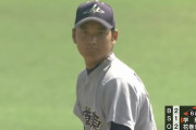 大谷の高校時代の速球！海外反応
