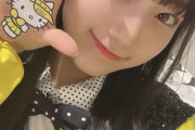 【AKB48】チーム8  8周年記念として『ハローキティ』とのコラボグッズが誕生?