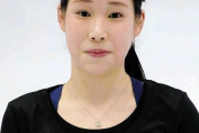 三原舞依 全日本出場逃す！ 予選の近畿選手権を欠場！