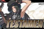 『GUILTY GEAR』のテスタメントさん、変わり果てた姿で発見される