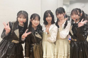 【STU48】中村舞・沖侑果、HKT48のドラフト3期生と写真を撮る【渡部愛加里・馬場彩華・伊藤優絵瑠】
