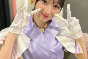稲場愛香、宮本佳林ライブを観に行く「宮本さんや研修生の子達はもちろんなのだけどファンの皆さんも観察させてもらってました！」