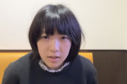 おまえらがめちゃくちゃ好きそうな女YouTuber、ついに見つかる