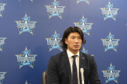 DeNA大田泰示「ノンテンダーという言葉は、現実を受け止めればクビと一緒」