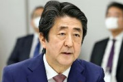 【速報】安倍首相、中韓との人の往来停止を維持　外務省も「動いてません」