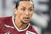 ヴィッセル神戸DF大崎玲央、UAEのエミレーツ・クラブに完全移籍