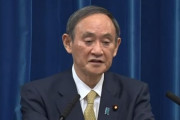 菅首相 「国民皆保険、必要あれば改正していくことは当然」