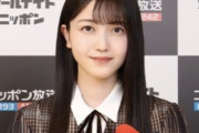 久保史緒里ANNの後任をガチで予想した結果