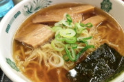 「日高屋のラーメンは不味い」← 言うほどか？
