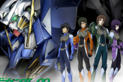 機動戦士ガンダム00（ストーリー:A　メカ:A　キャラ:A　音楽:A）←こいつが天下を取れなかった理由