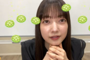 【櫻坂46】大園玲、何かを言いかけてやめる「ノバフォの時と同じように...」