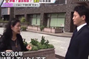 【動画】兵庫 斎藤県知事、やっぱり県民からは応援されていた
