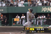 佐藤輝明、オープン戦第1号ド迫力ホームラン！！！！