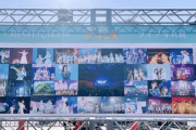 【日向坂46】アリーナにＸ型の花道とサブステ！『ひな誕祭』開場で現地からの報告がこちら！【横浜スタジアム】