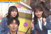 【日向坂46】】きょんこ&影ちゃん、全問正解！！！【オールスター感謝祭23春】