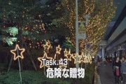 【更新】特撮におけるクリスマス回について語ろう