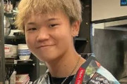 【悲報】ゆたぼん「右よりの人達より左翼の方が差別的で多様性を認めないし好戦的じゃないですか？」