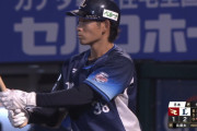 【西武】佐藤太陽がプロ初猛打賞＆初打点！