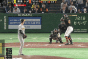 阪神　湯浅京己が三者連続奪三振 決め球はすべてフォーク