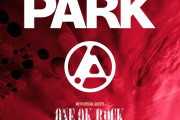 【海外】LINKIN PARKのワールドツアーにONE OK ROCKが出演