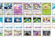 ポケポケ、ディアルガアルセウスデッキで5連勝