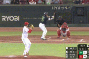 【広島対ヤクルト24回戦】ヤクルト・村上、３打数無安打2三振…